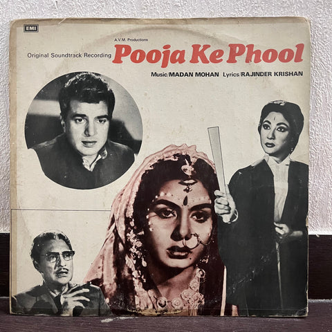 Pooja ke phool By Madan mohan, Rajinder krishan