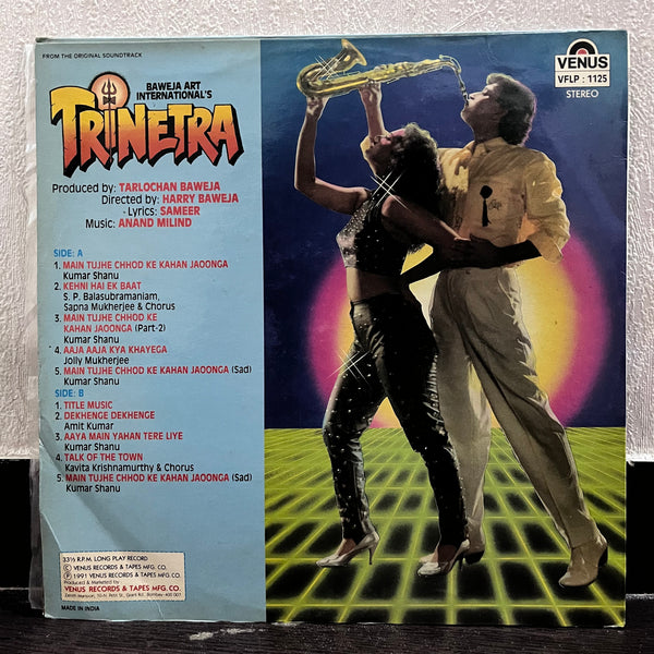 Trinetra By Sameer,Anand Milind