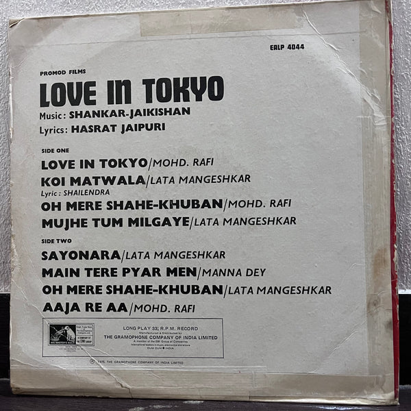 Love In Tokyo By Shankar Jaikishan, Harsat Jaipuri
