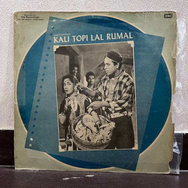 Kali topi laal rumal By Chitragupta