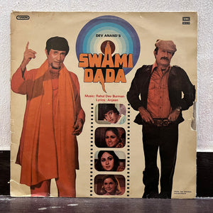 Swami Dada By R.D Burman,Anjaan
