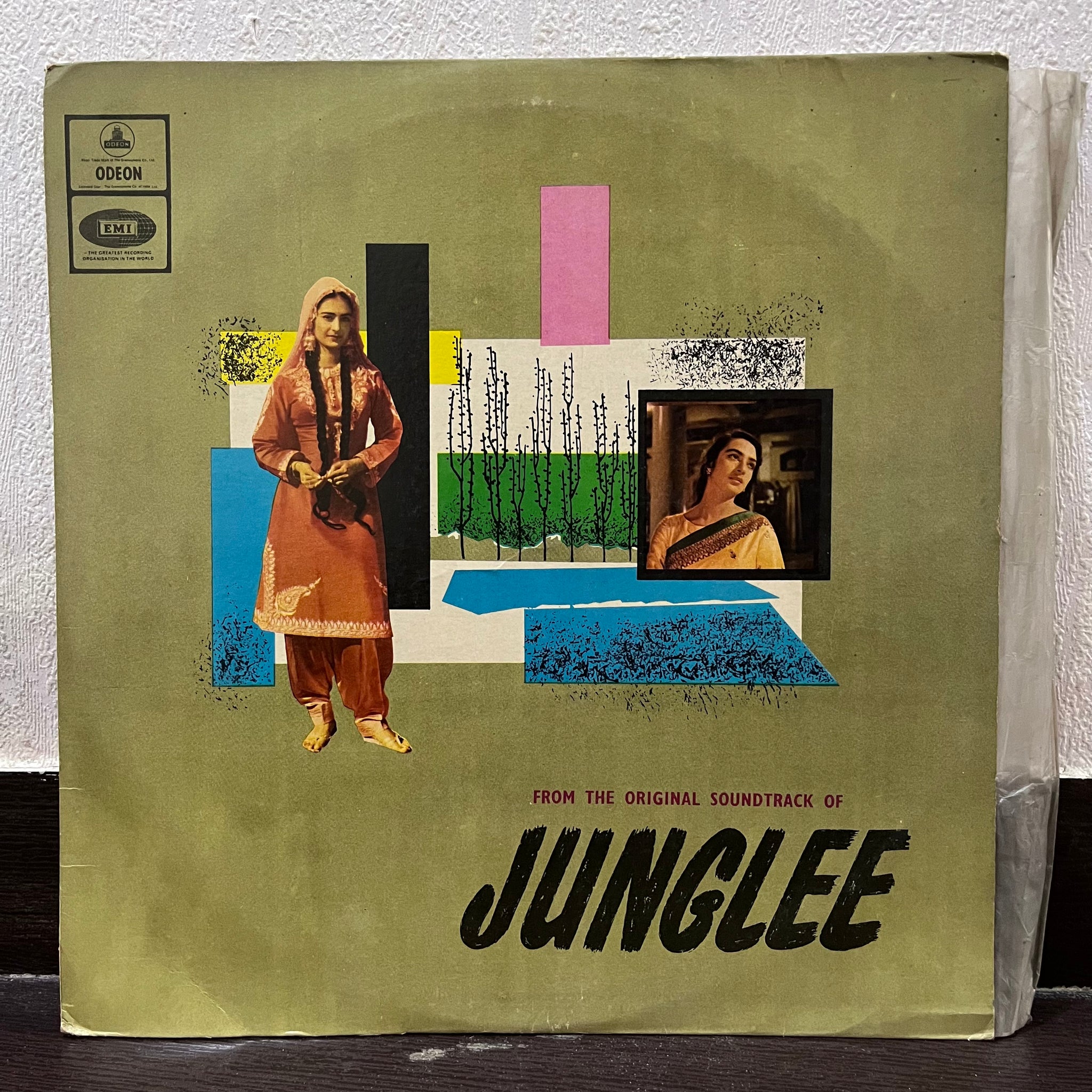 Junglee By Shankar Jaikishan
