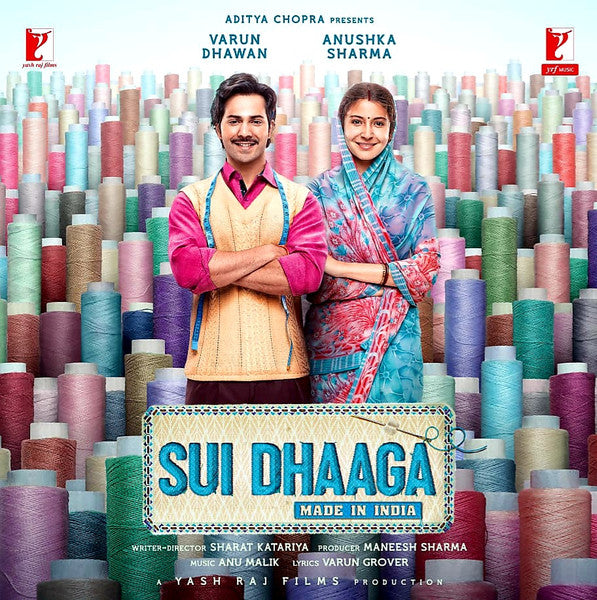 SUI DHAAGA BY VARIOUS