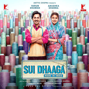 SUI DHAAGA BY VARIOUS
