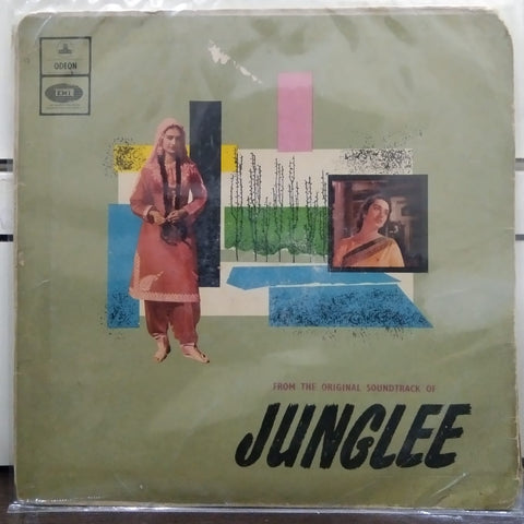 Junglee By Shankar Jaikishan