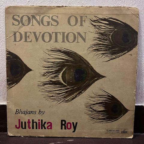 Songs For Devotion By Juthika Roy