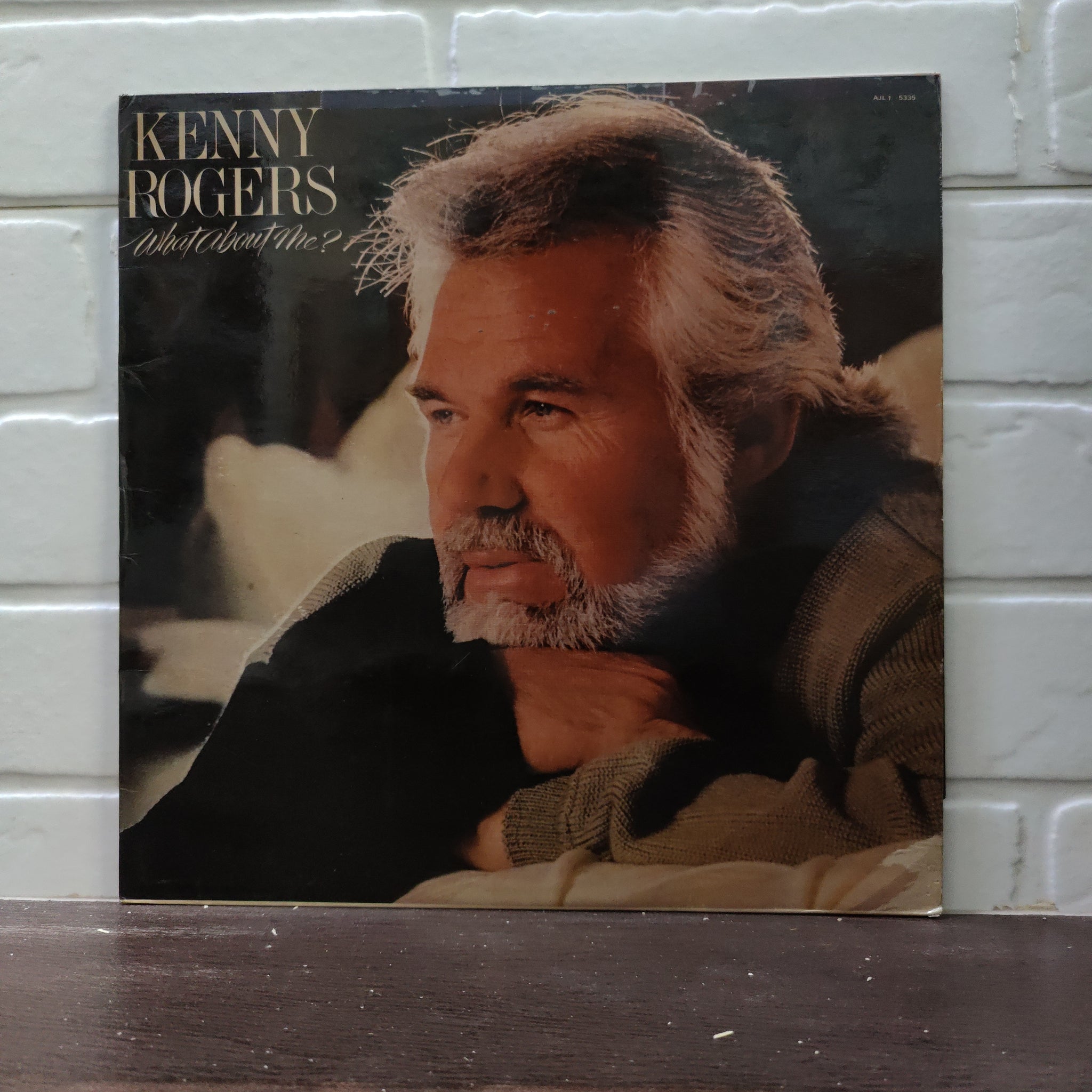 What About Me? By Kenny Rogers