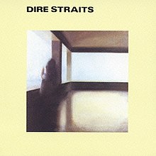 Dire Straits By Dire Straits