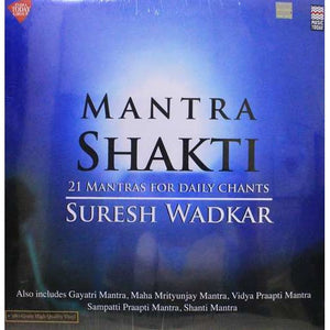 MANTRA SHAKTI BY SURESH WADKAR