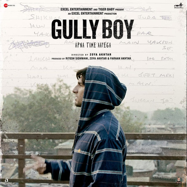 GULLY BOY - OST
